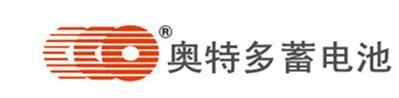 奥特多 蓄电池-福建奥特多电池（中国）有限公司-官方网站